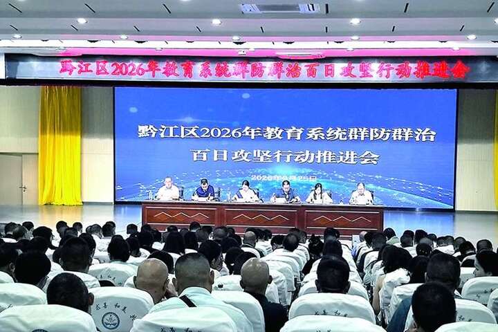 教育.jpg